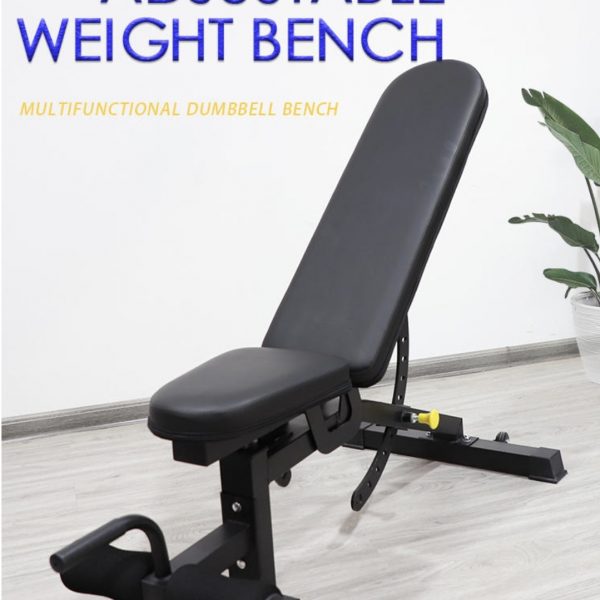 Second image of PANCA REGOLABILE AB-Z2